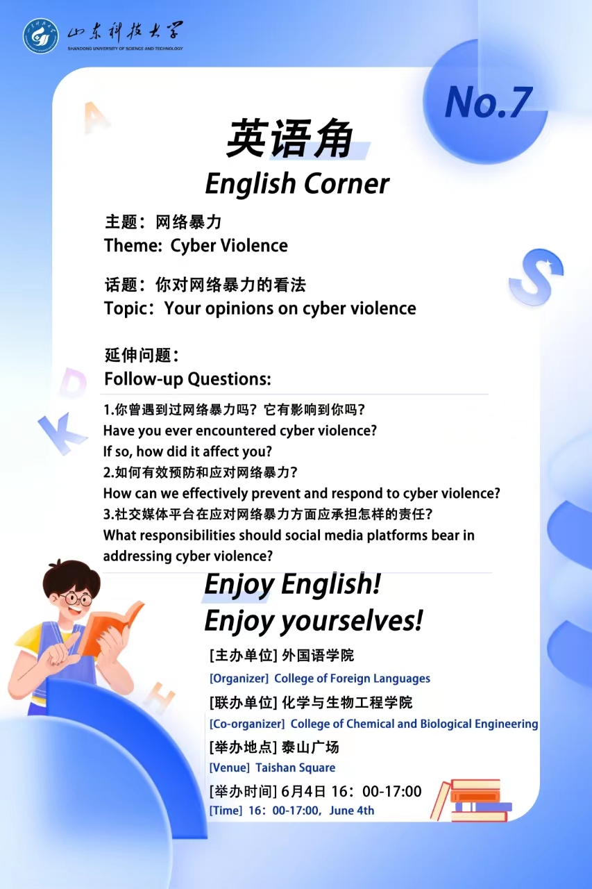 bwin·必赢(中国区)官方网站-officialswebsi