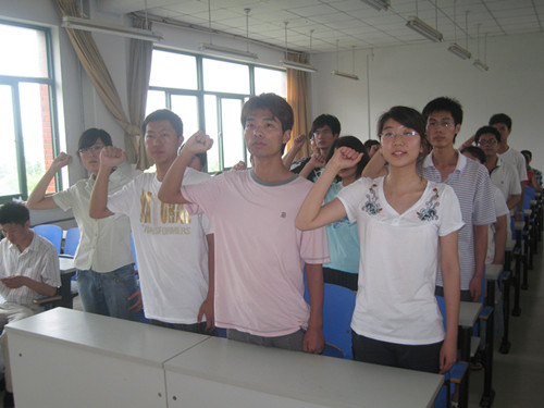 bwin·必赢(中国区)官方网站-officialswebsi