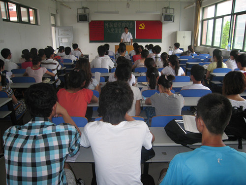 bwin·必赢(中国区)官方网站-officialswebsi