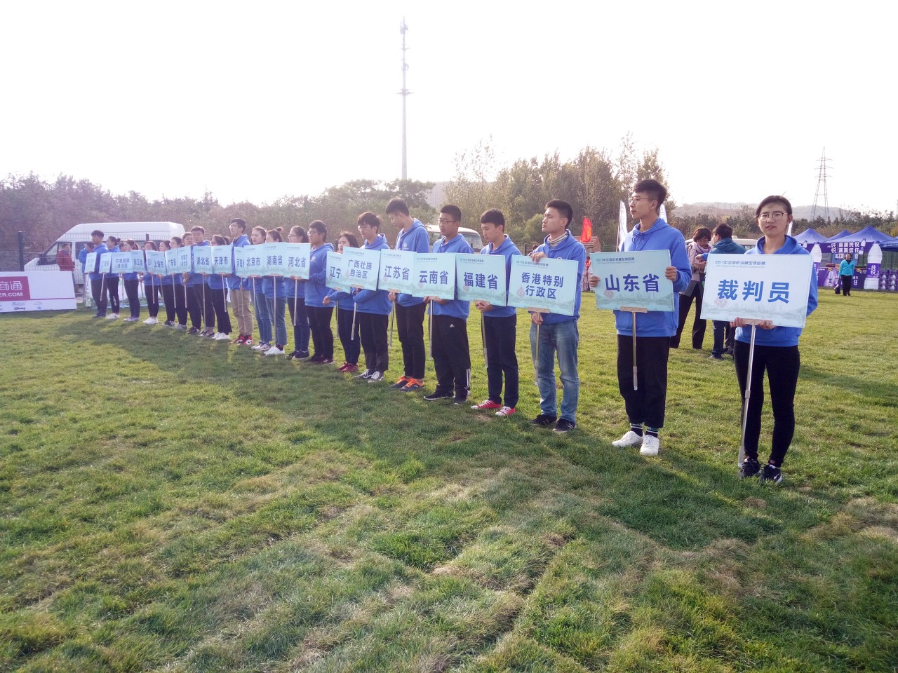 bwin·必赢(中国区)官方网站-officialswebsi