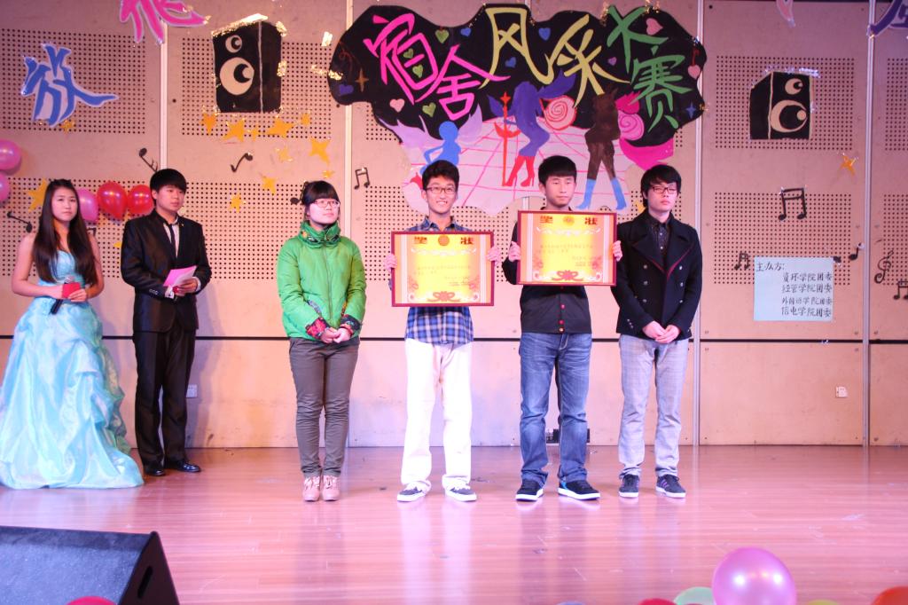 bwin·必赢(中国区)官方网站-officialswebsi