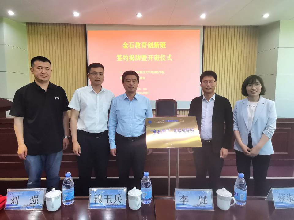 bwin·必赢(中国区)官方网站-officialswebsi