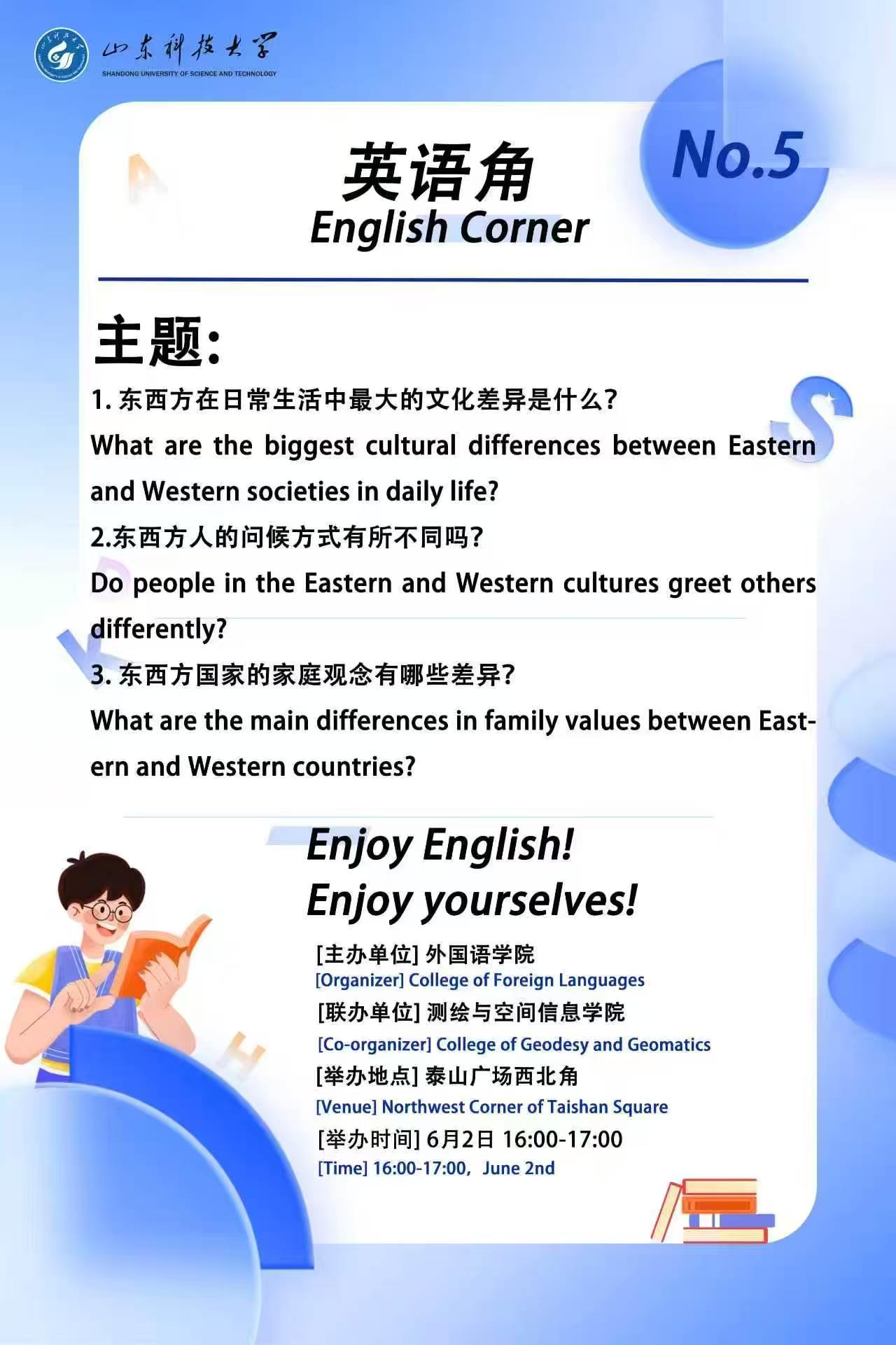 bwin·必赢(中国区)官方网站-officialswebsi