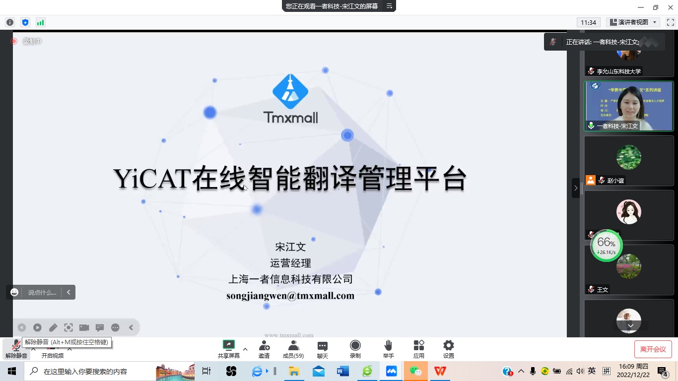 bwin·必赢(中国区)官方网站-officialswebsi