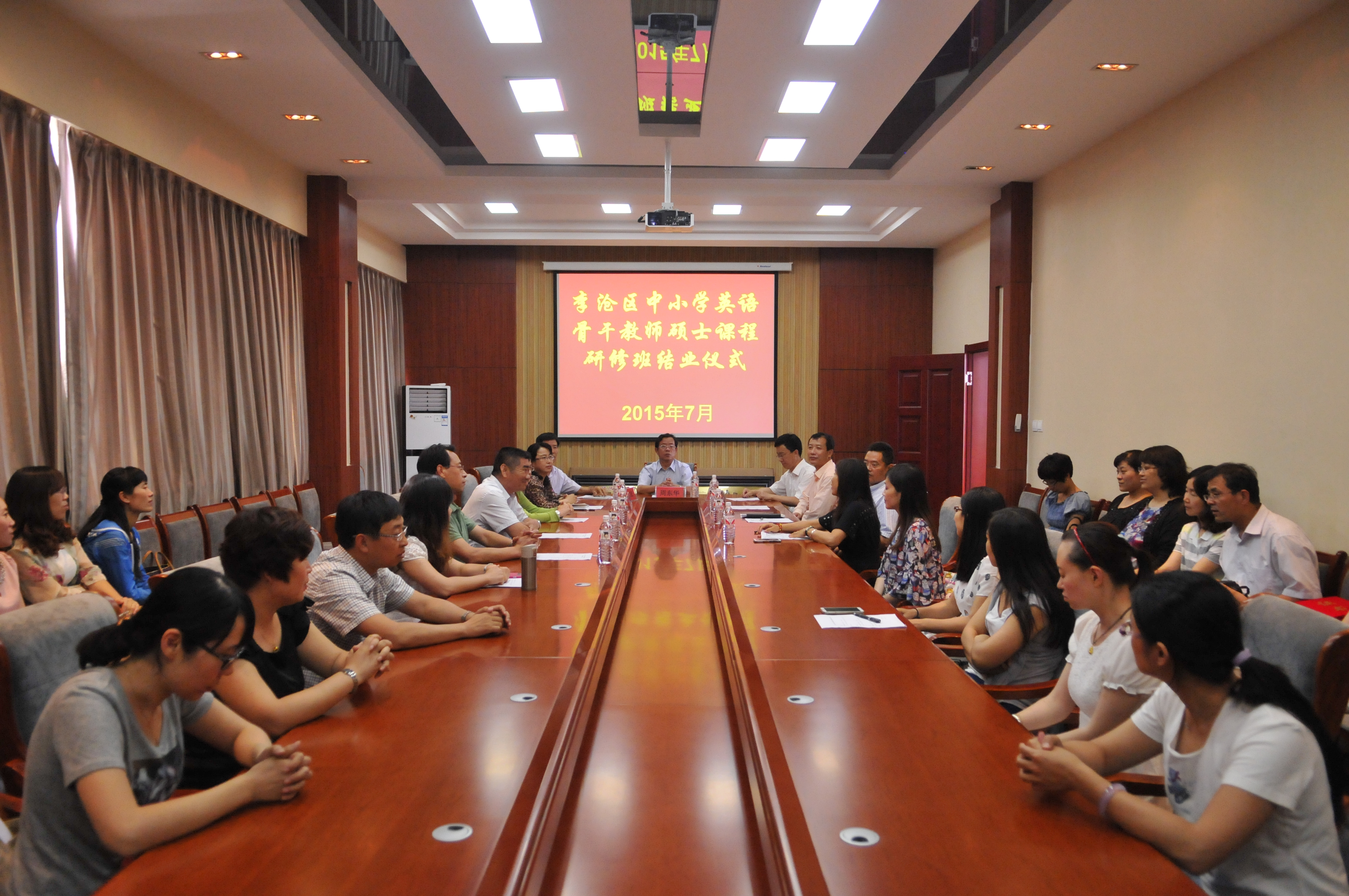 bwin·必赢(中国区)官方网站-officialswebsi