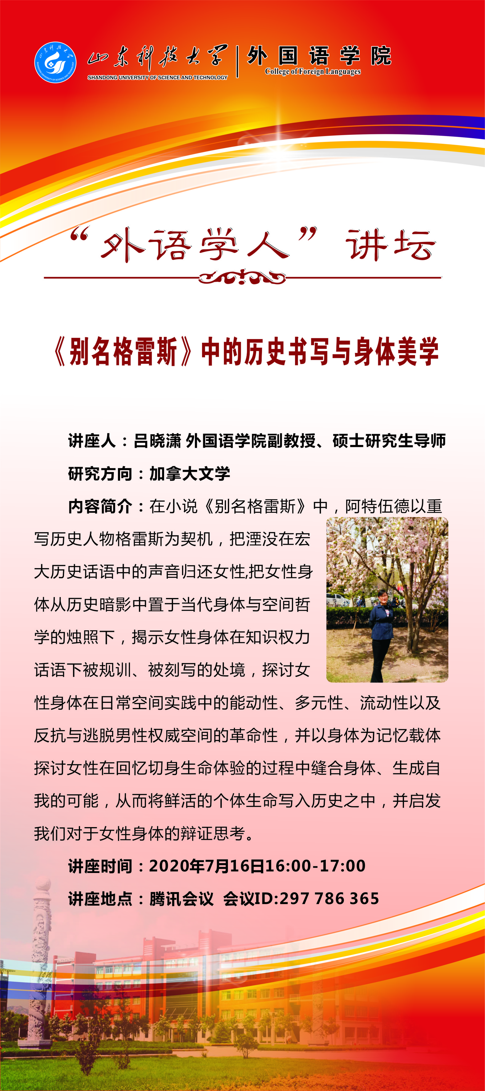 bwin·必赢(中国区)官方网站-officialswebsi