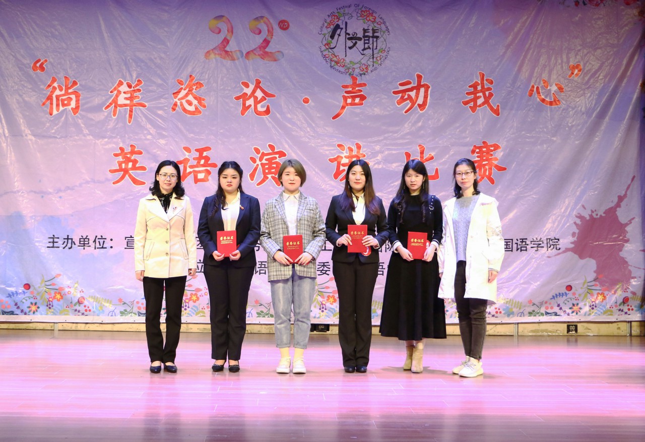 bwin·必赢(中国区)官方网站-officialswebsi