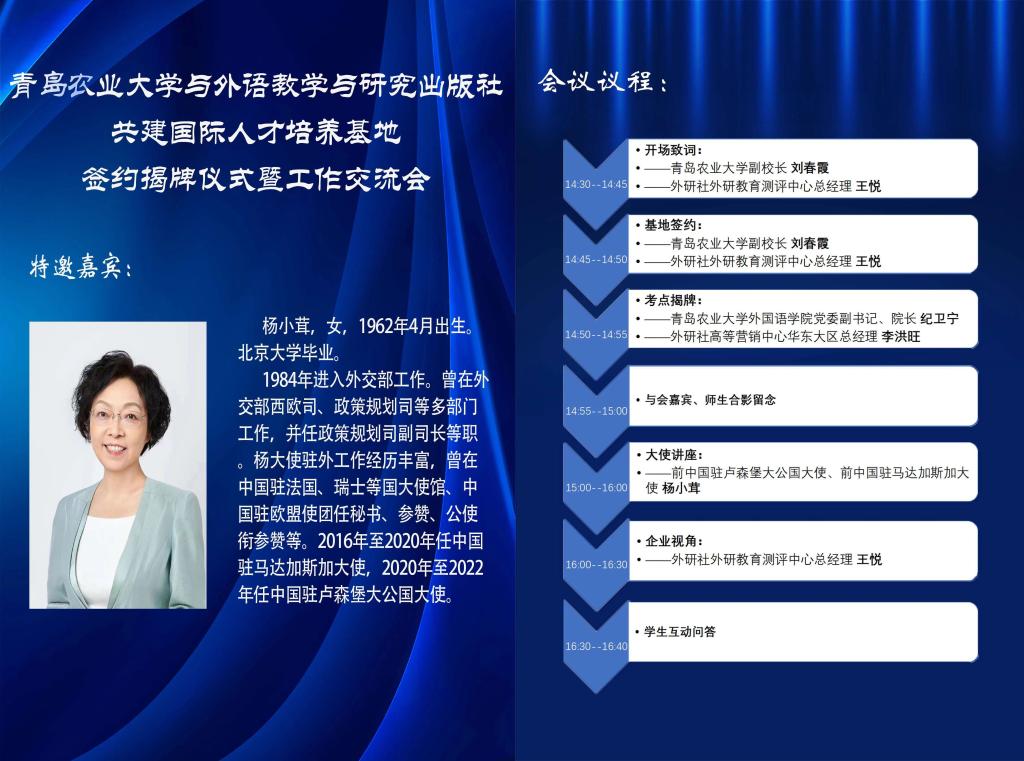 bwin·必赢(中国区)官方网站-officialswebsi