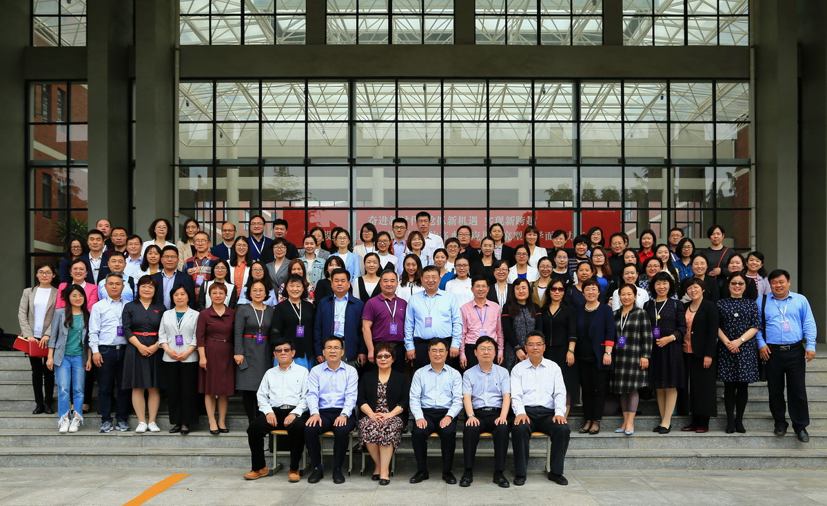 bwin·必赢(中国区)官方网站-officialswebsi