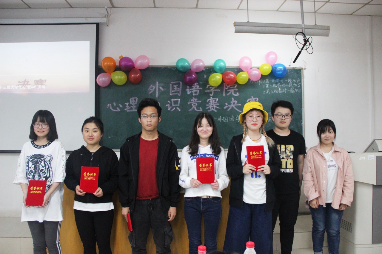 bwin·必赢(中国区)官方网站-officialswebsi