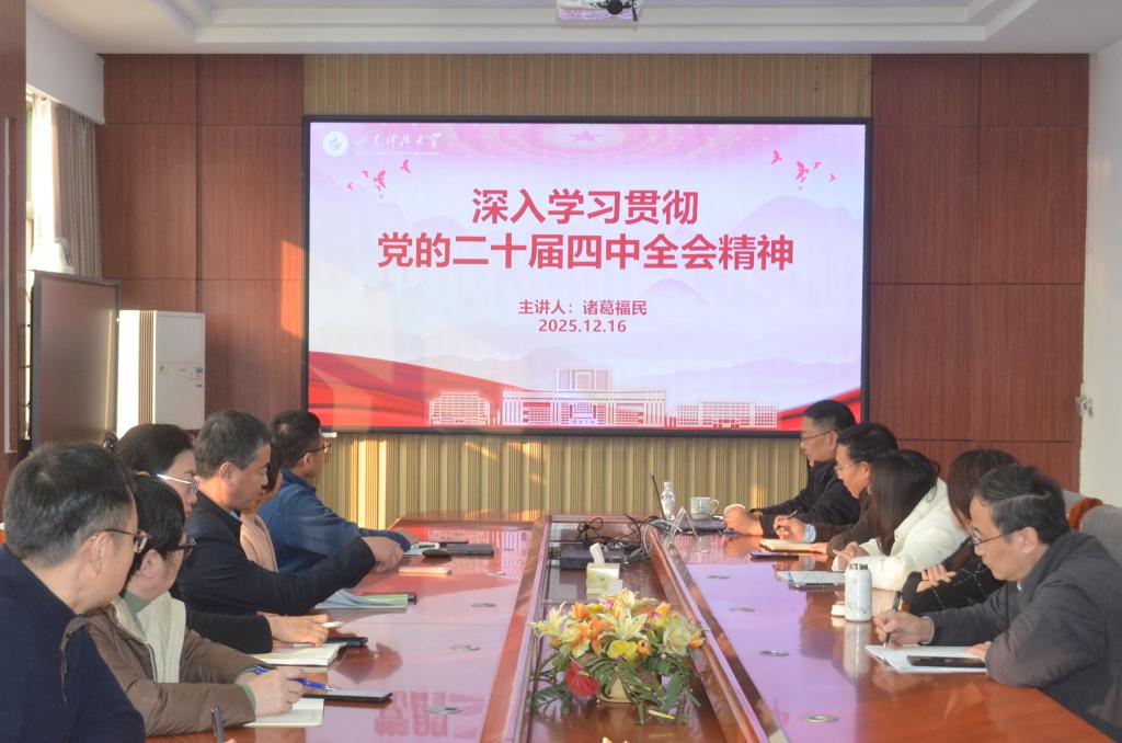 bwin·必赢(中国区)官方网站-officialswebsi