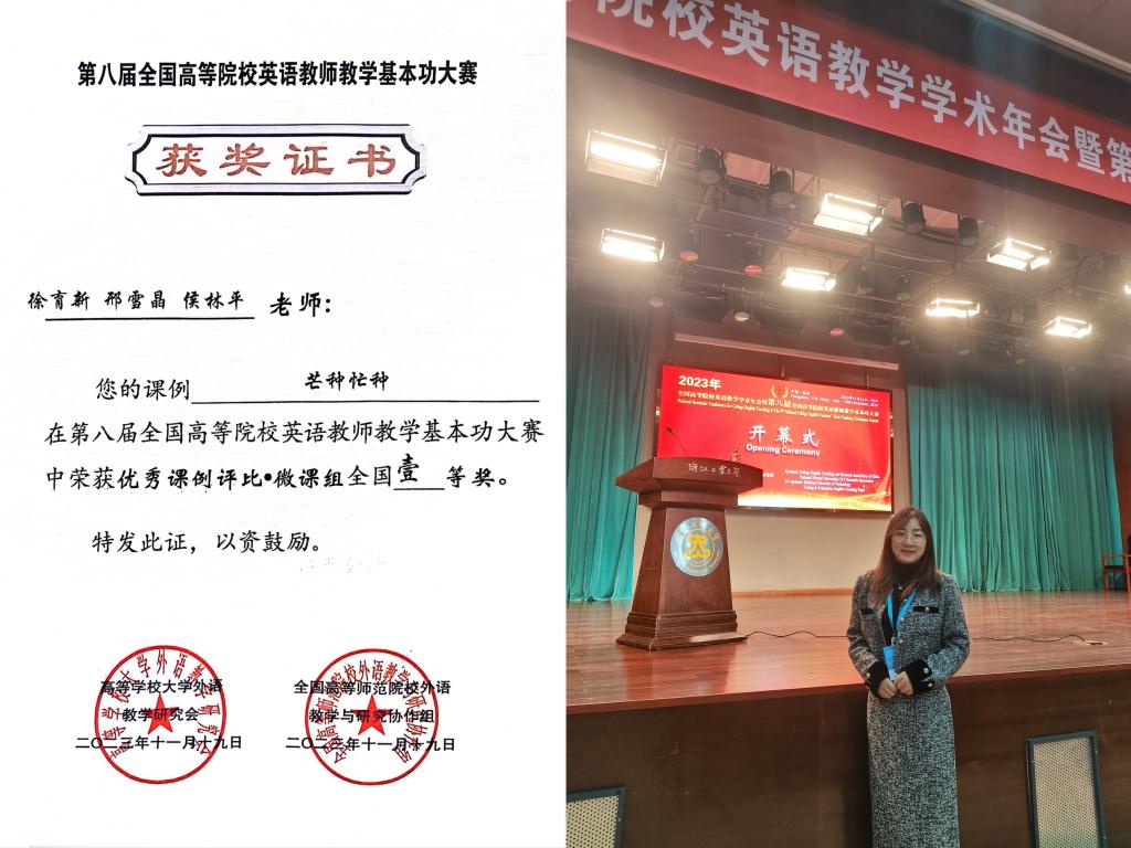 bwin·必赢(中国区)官方网站-officialswebsi