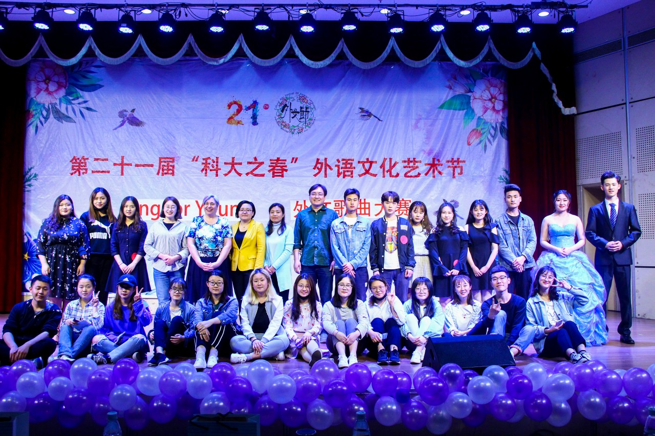 bwin·必赢(中国区)官方网站-officialswebsi