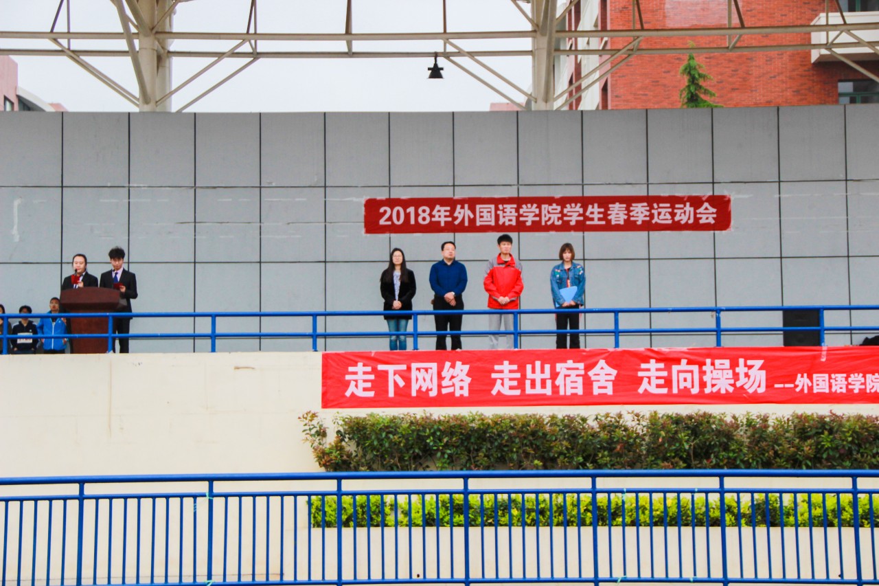 bwin·必赢(中国区)官方网站-officialswebsi