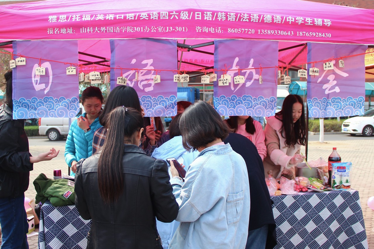 bwin·必赢(中国区)官方网站-officialswebsi