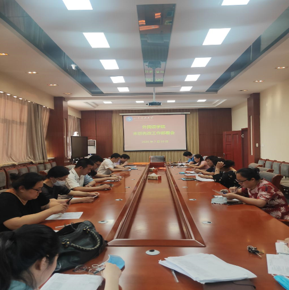 bwin·必赢(中国区)官方网站-officialswebsi