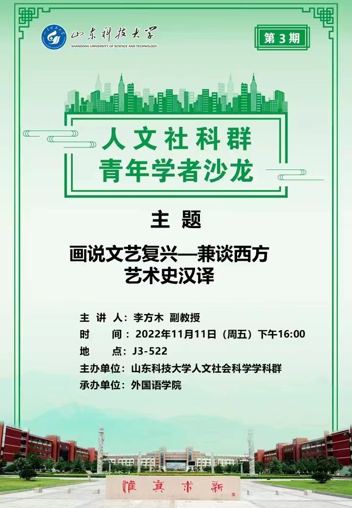 bwin·必赢(中国区)官方网站-officialswebsi