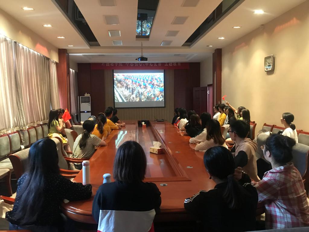 bwin·必赢(中国区)官方网站-officialswebsi