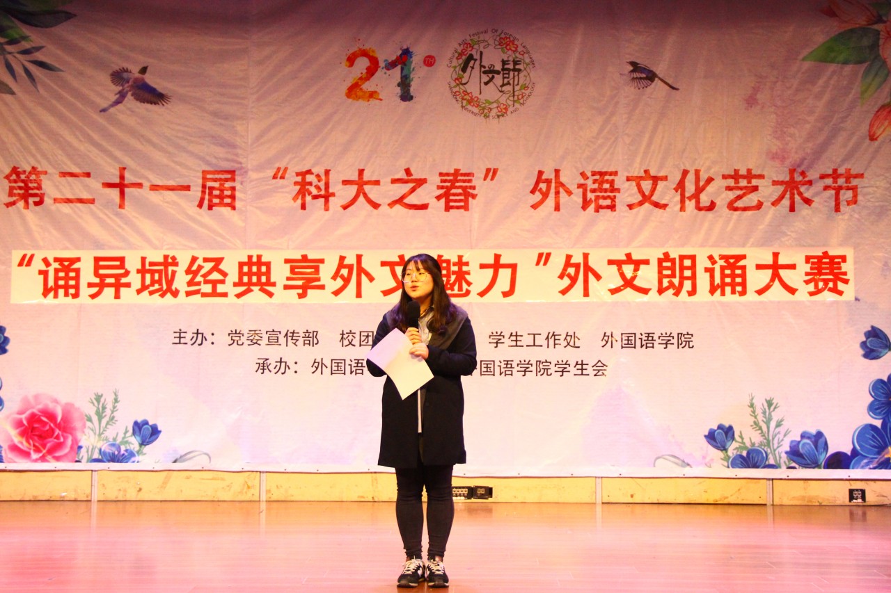 bwin·必赢(中国区)官方网站-officialswebsi