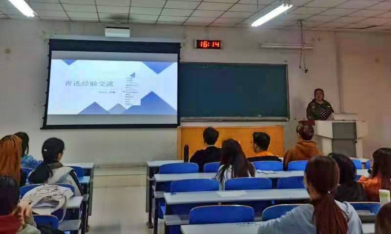 bwin·必赢(中国区)官方网站-officialswebsi