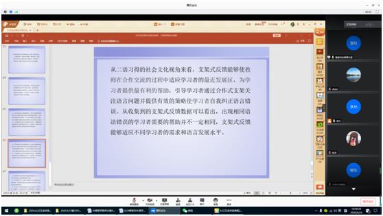 bwin·必赢(中国区)官方网站-officialswebsi