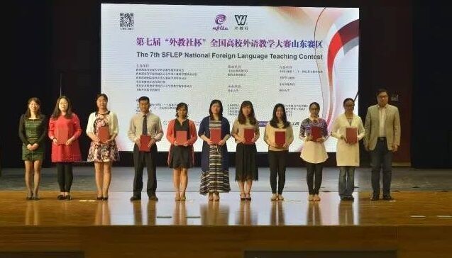 bwin·必赢(中国区)官方网站-officialswebsi