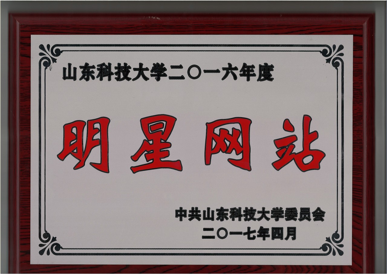 bwin·必赢(中国区)官方网站-officialswebsi