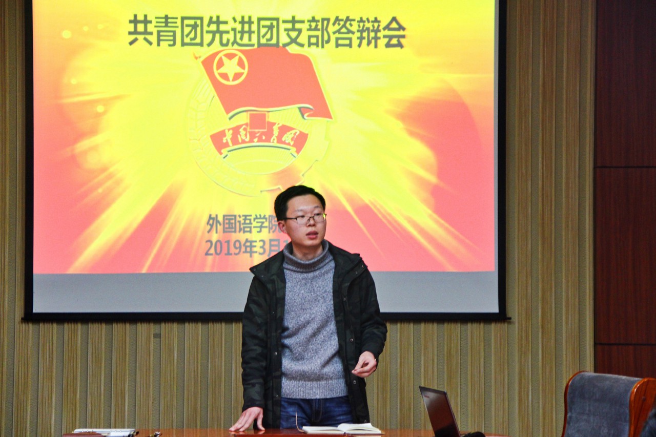 bwin·必赢(中国区)官方网站-officialswebsi