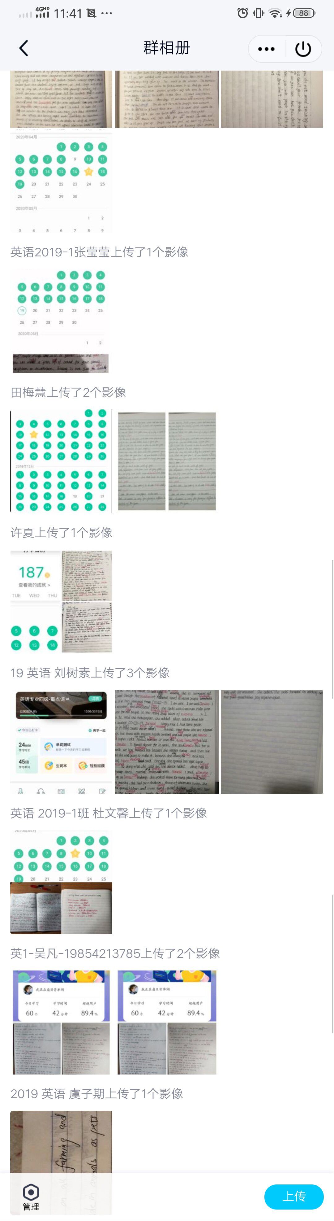 bwin·必赢(中国区)官方网站-officialswebsi