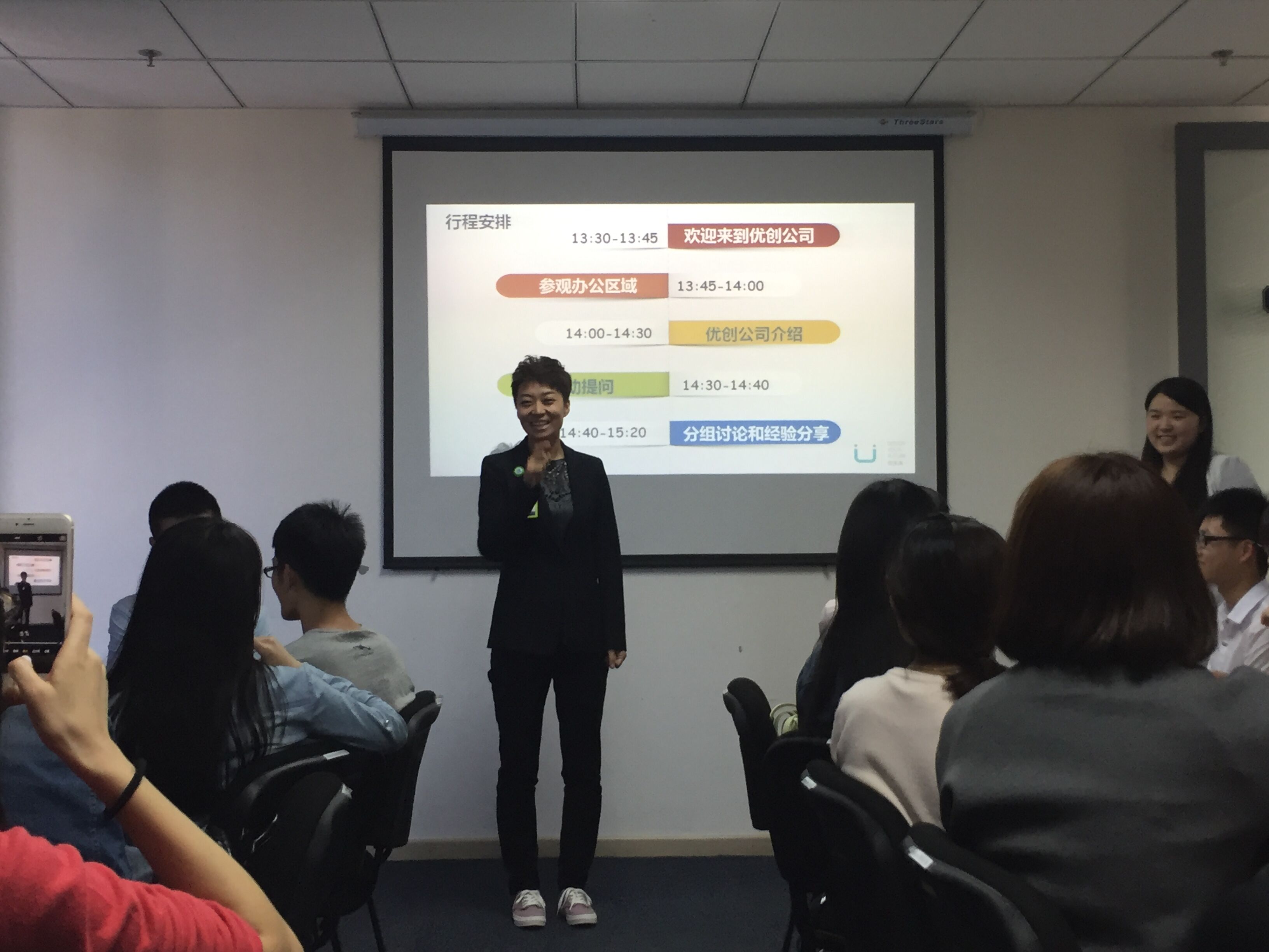 bwin·必赢(中国区)官方网站-officialswebsi