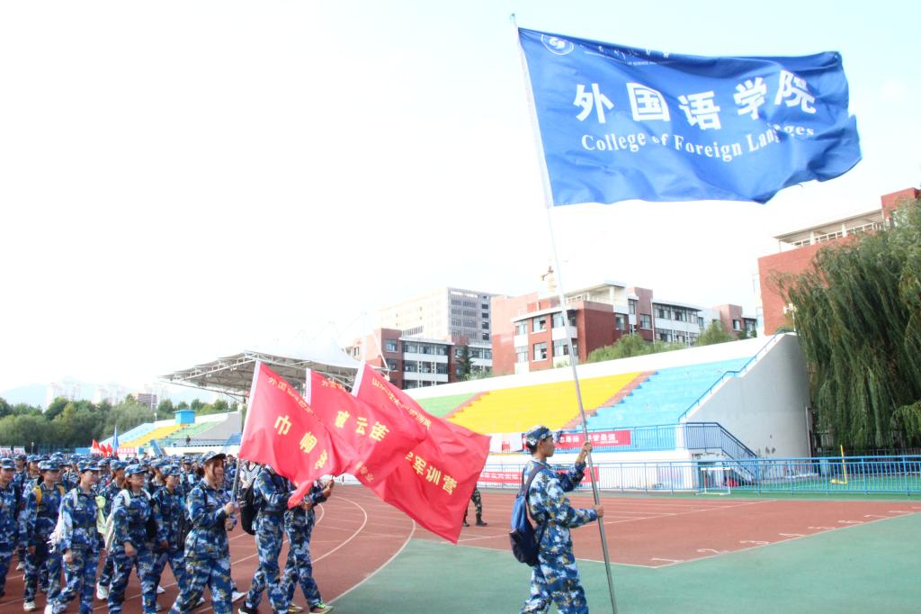 bwin·必赢(中国区)官方网站-officialswebsi