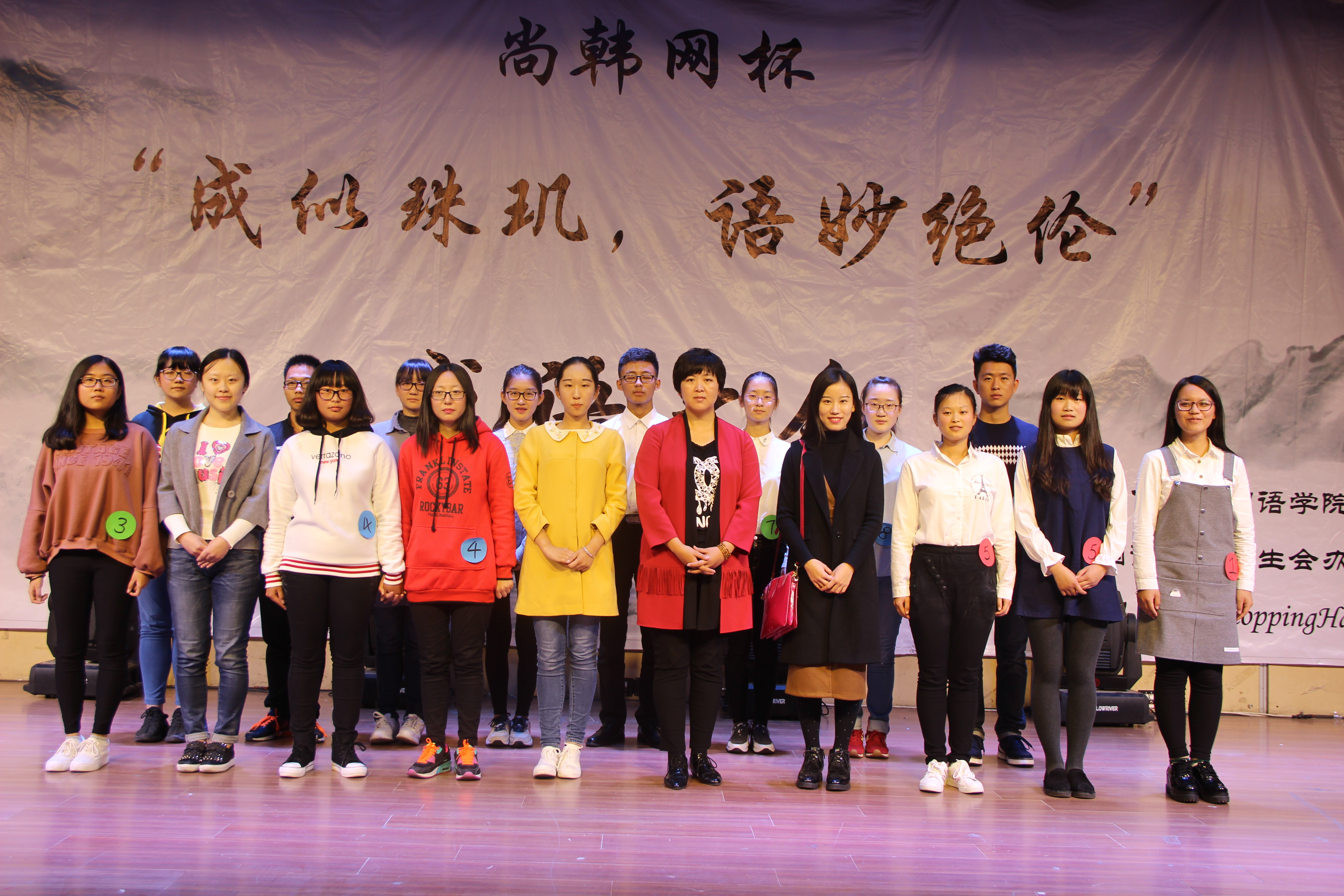 bwin·必赢(中国区)官方网站-officialswebsi