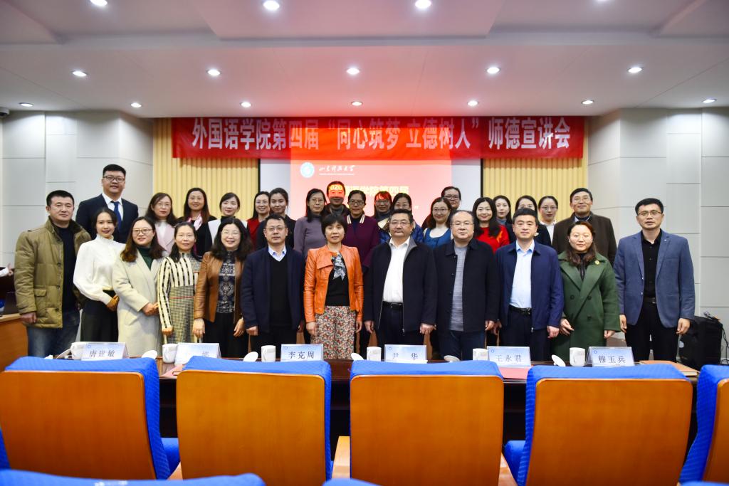 bwin·必赢(中国区)官方网站-officialswebsi