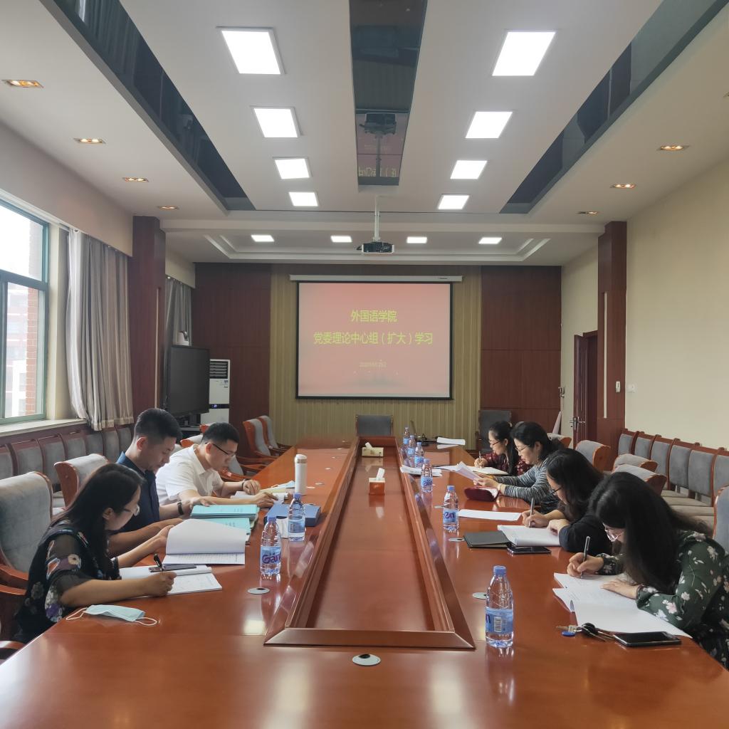 bwin·必赢(中国区)官方网站-officialswebsi