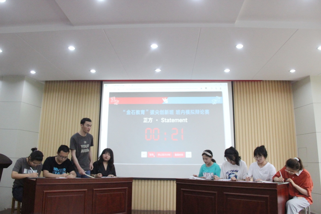 bwin·必赢(中国区)官方网站-officialswebsi