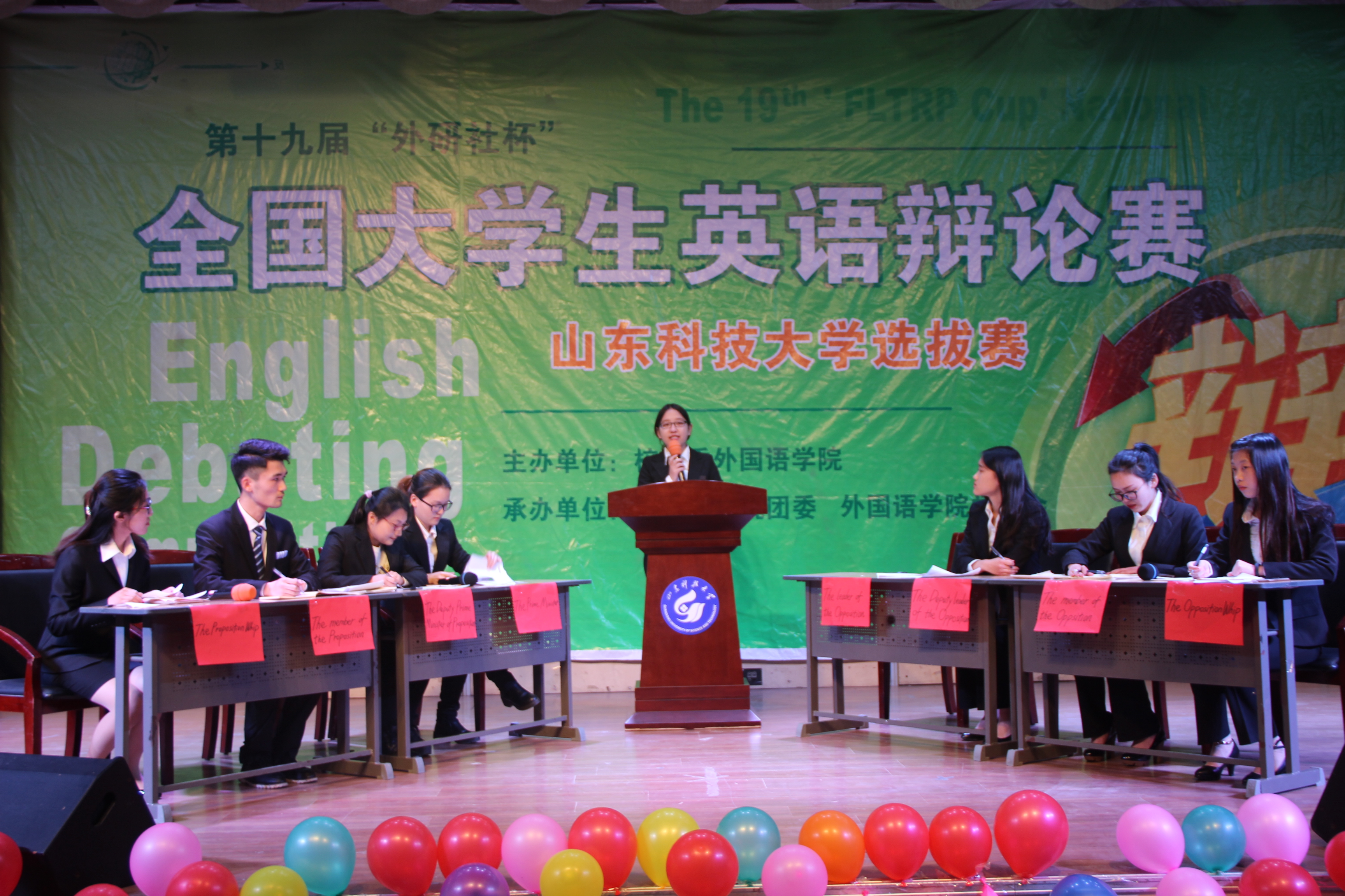 bwin·必赢(中国区)官方网站-officialswebsi