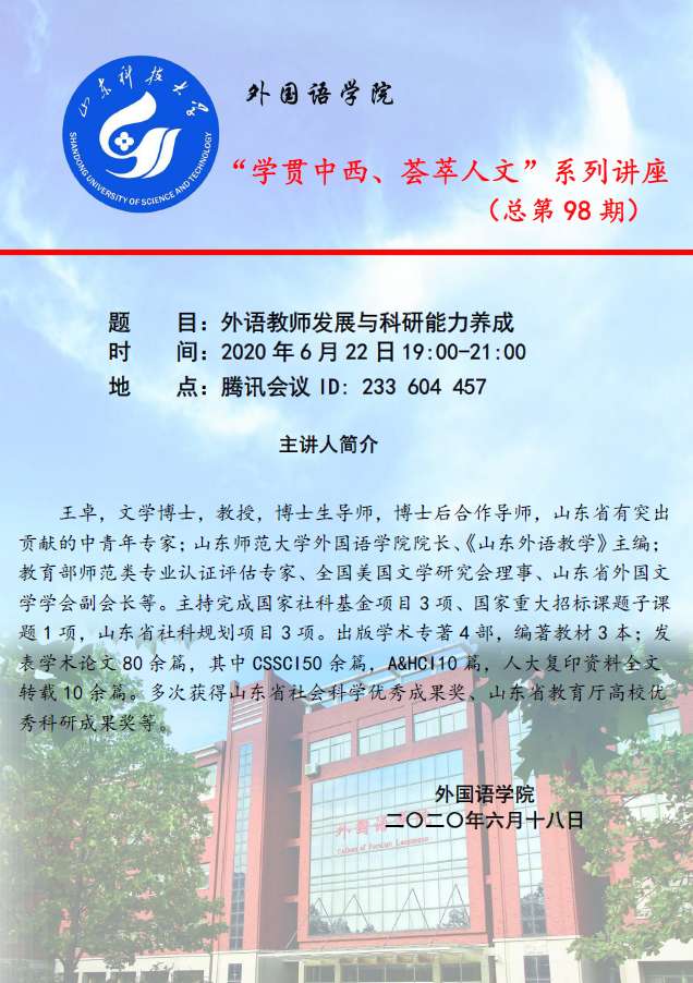 bwin·必赢(中国区)官方网站-officialswebsi