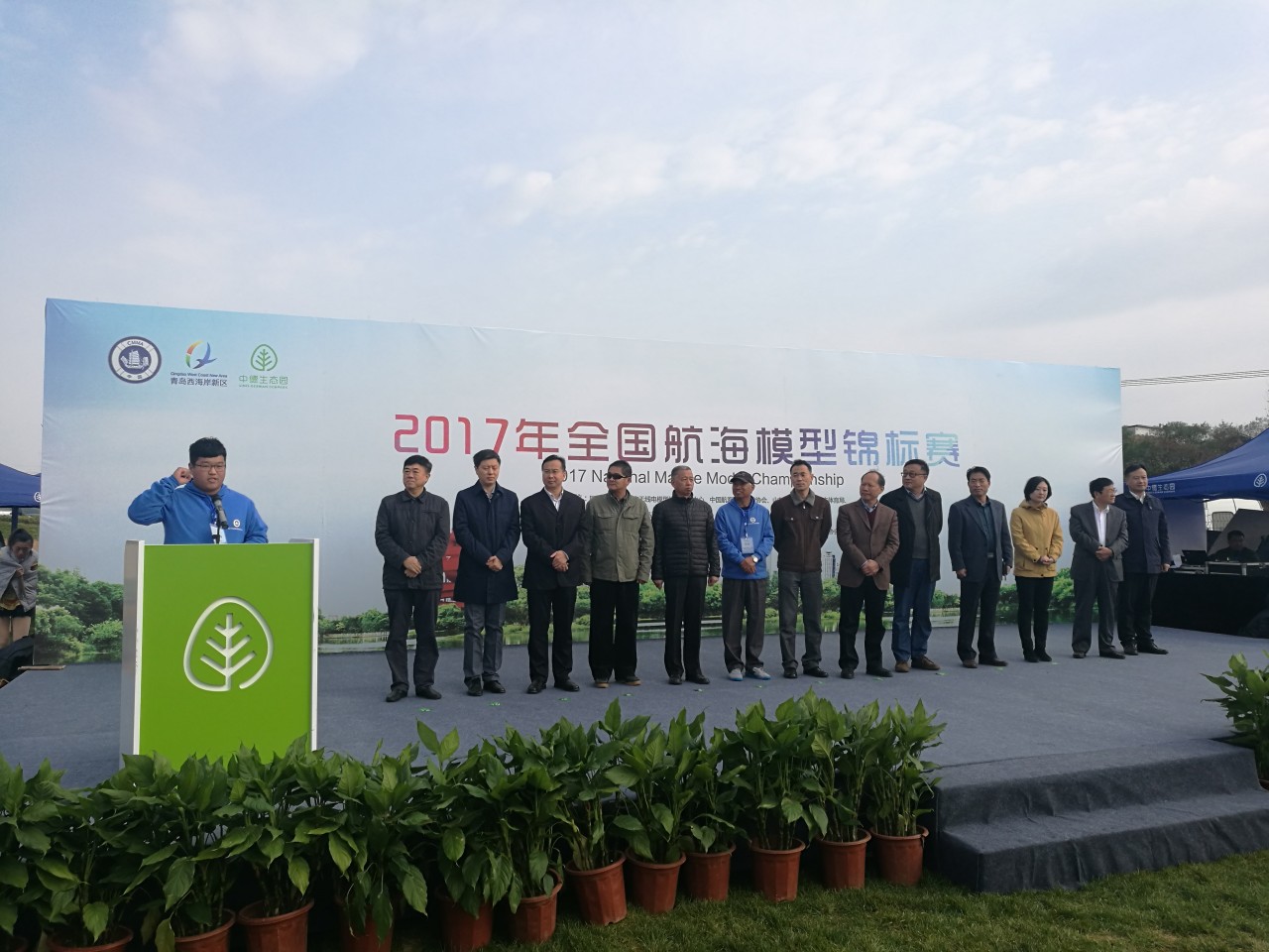 bwin·必赢(中国区)官方网站-officialswebsi