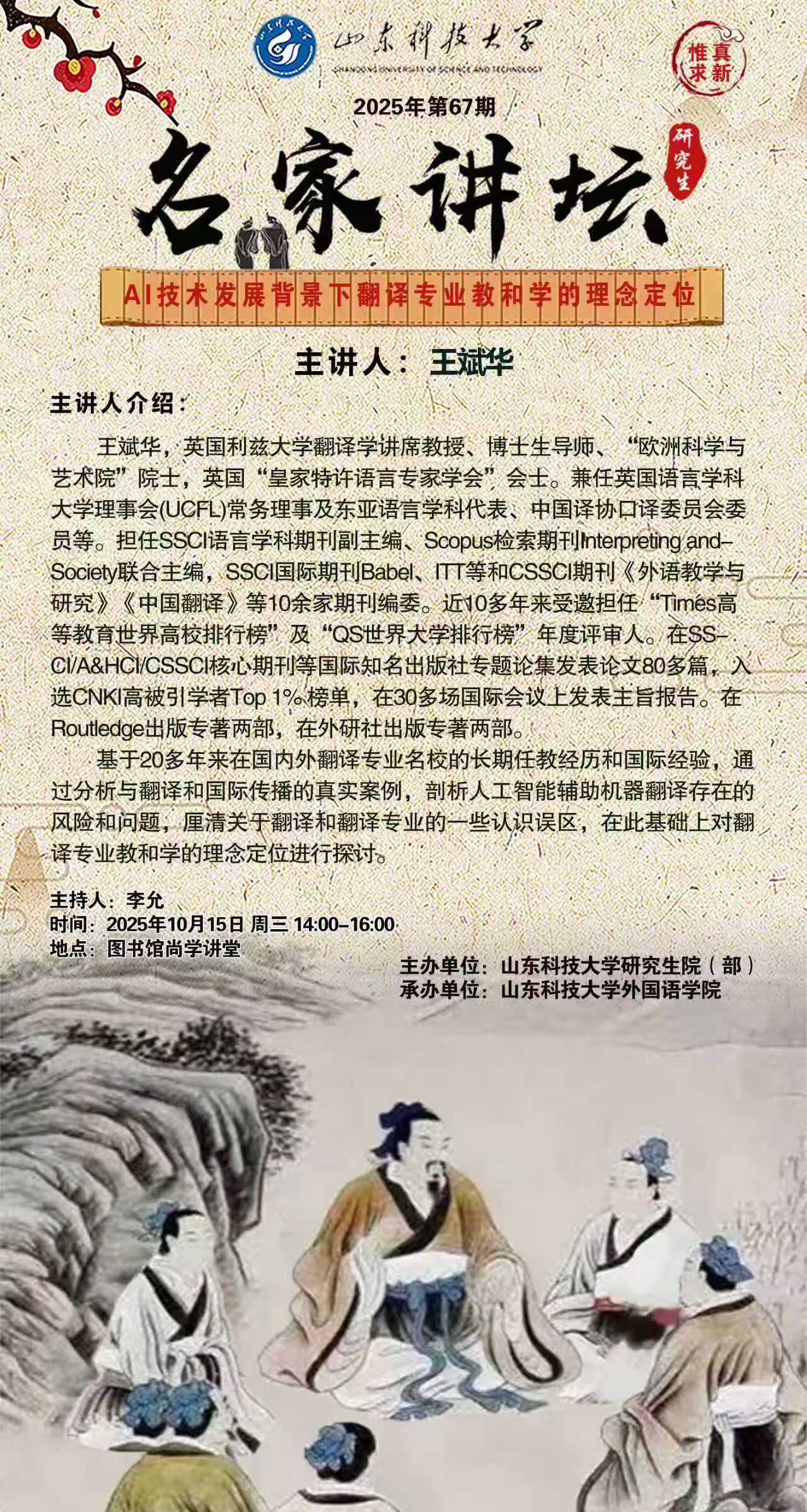 bwin·必赢(中国区)官方网站-officialswebsi