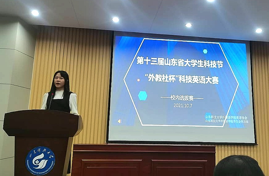 bwin·必赢(中国区)官方网站-officialswebsi