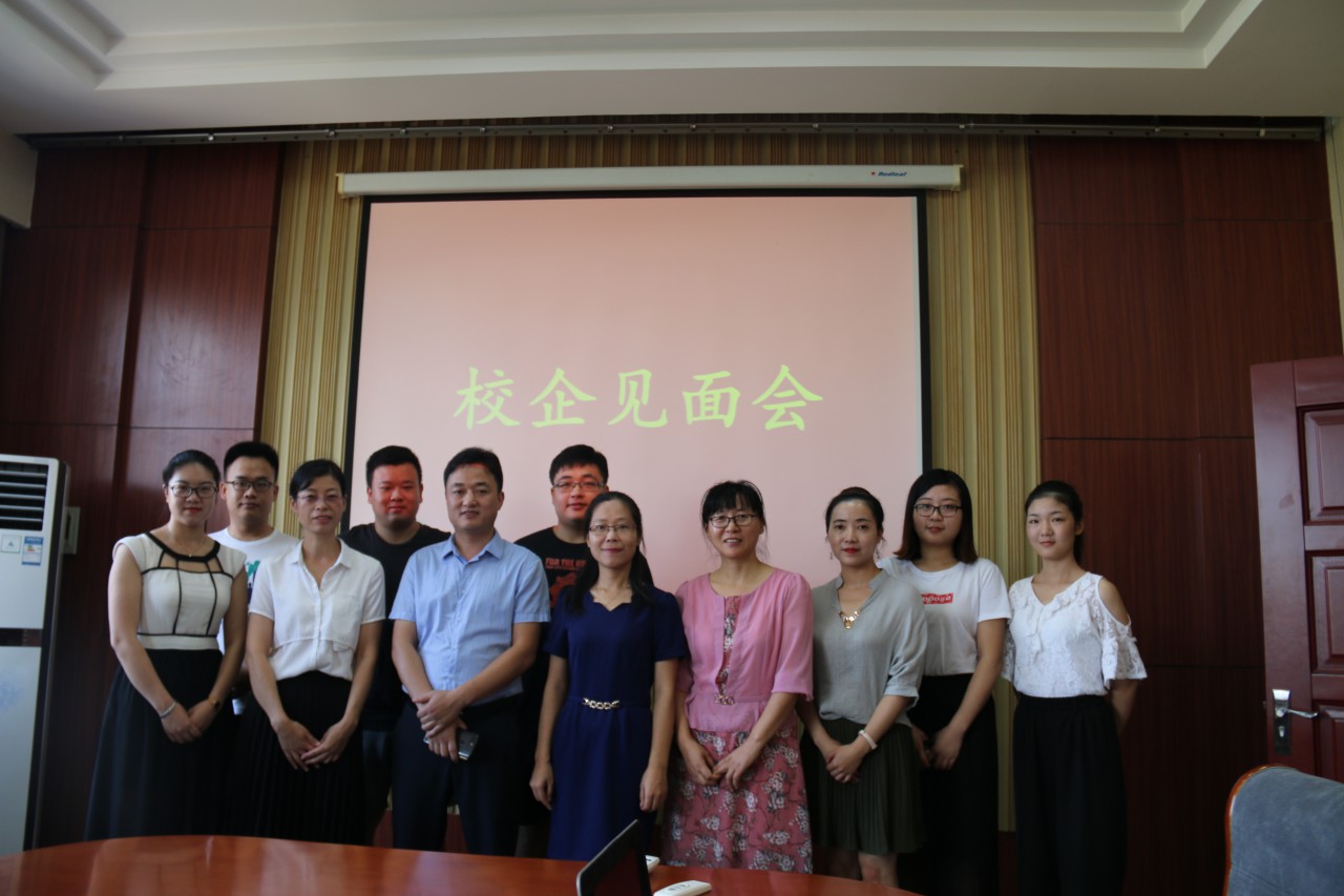 bwin·必赢(中国区)官方网站-officialswebsi