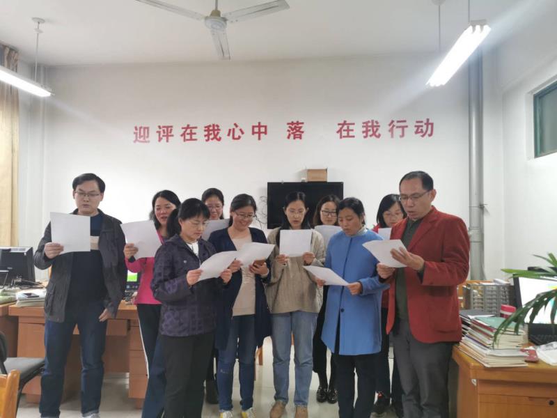 bwin·必赢(中国区)官方网站-officialswebsi