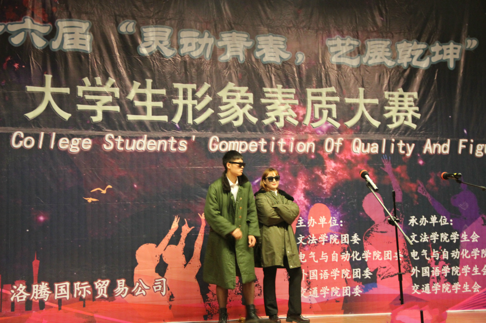 bwin·必赢(中国区)官方网站-officialswebsi