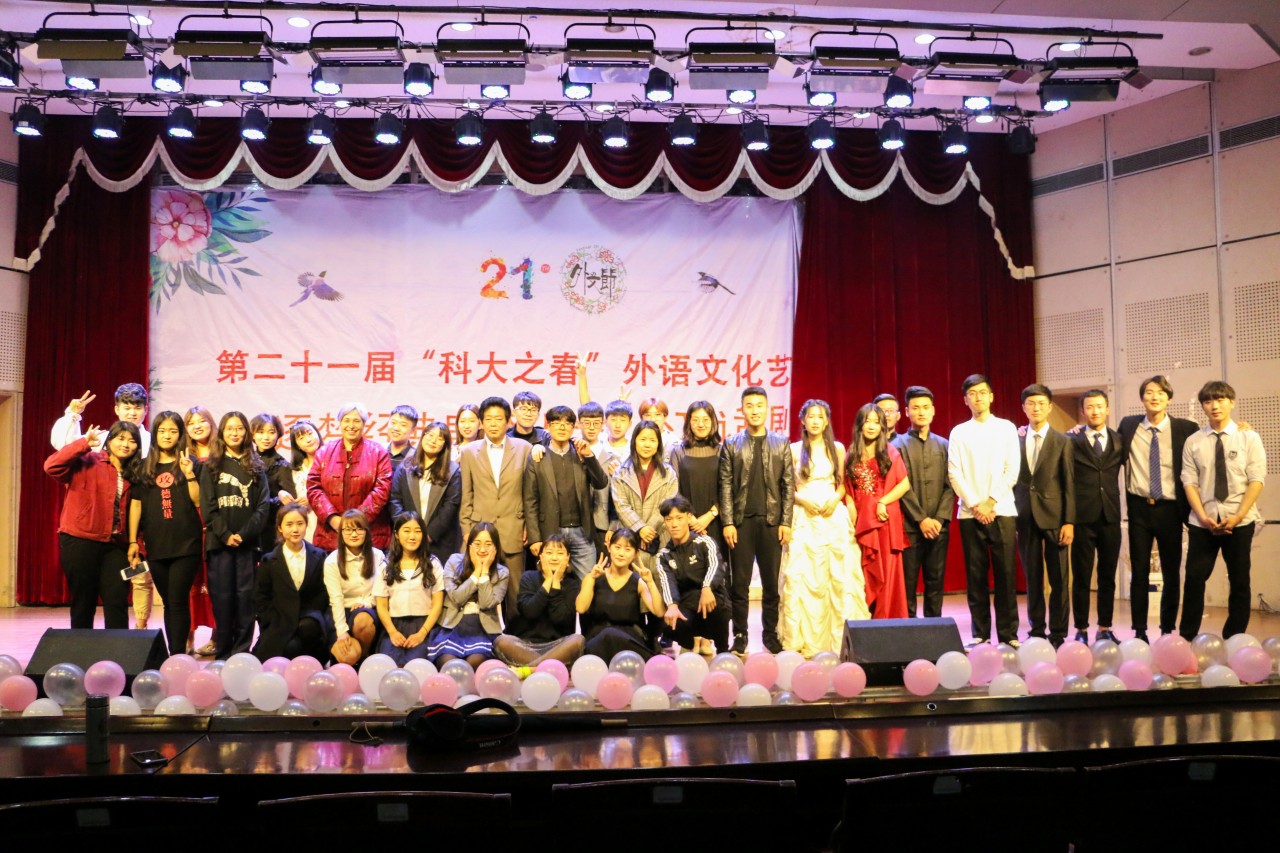 bwin·必赢(中国区)官方网站-officialswebsi