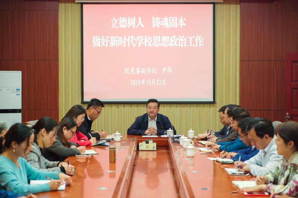 bwin·必赢(中国区)官方网站-officialswebsi