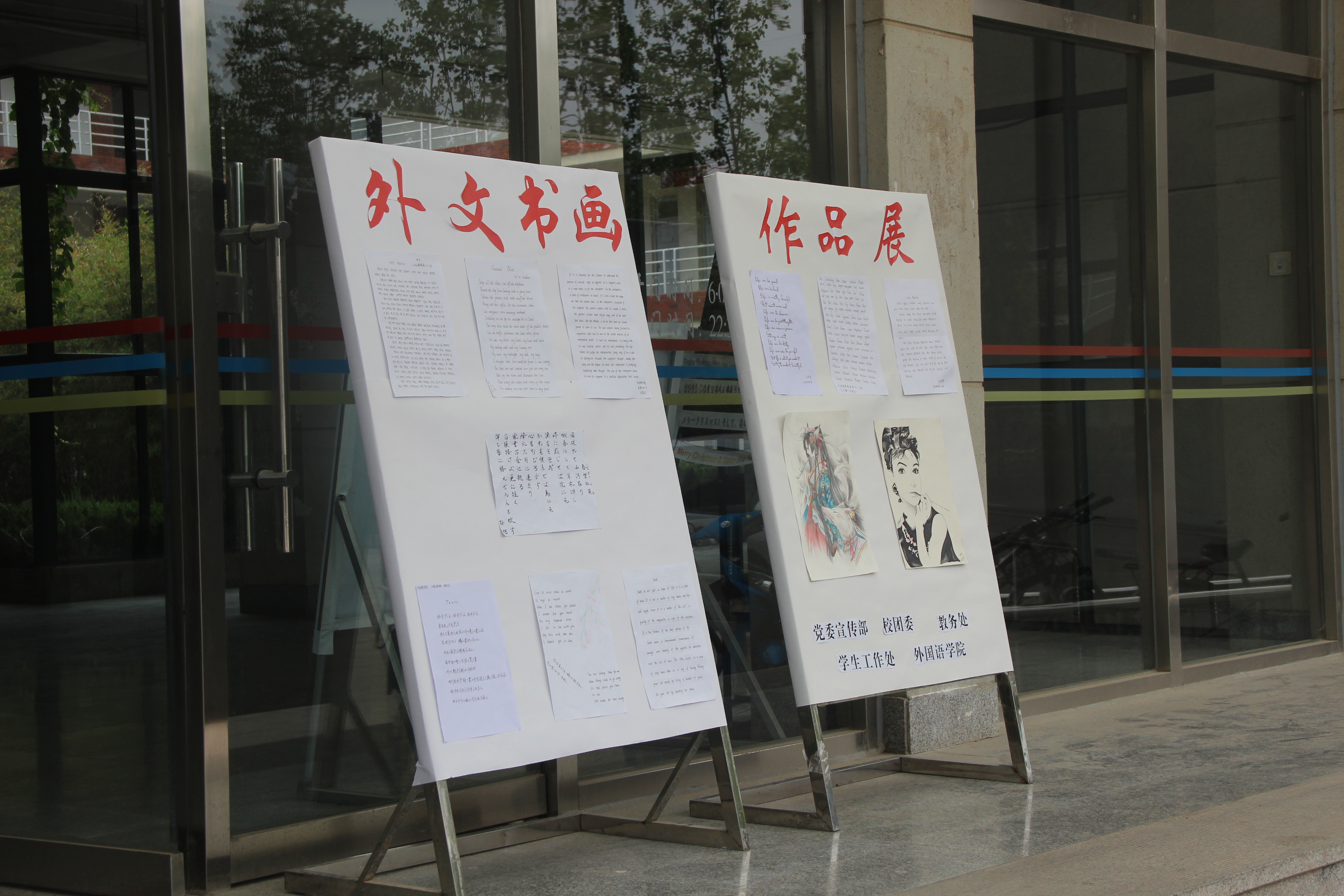 bwin·必赢(中国区)官方网站-officialswebsi