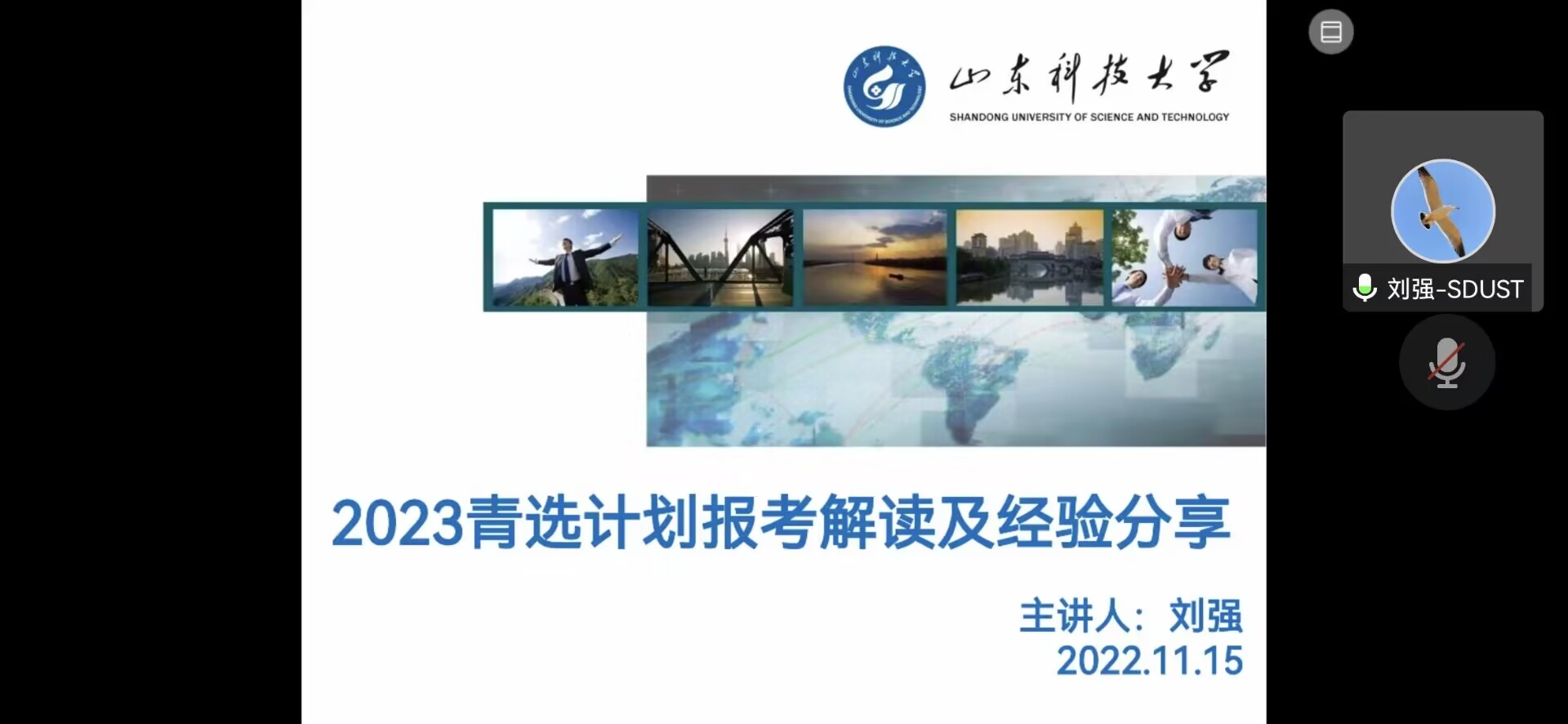 bwin·必赢(中国区)官方网站-officialswebsi