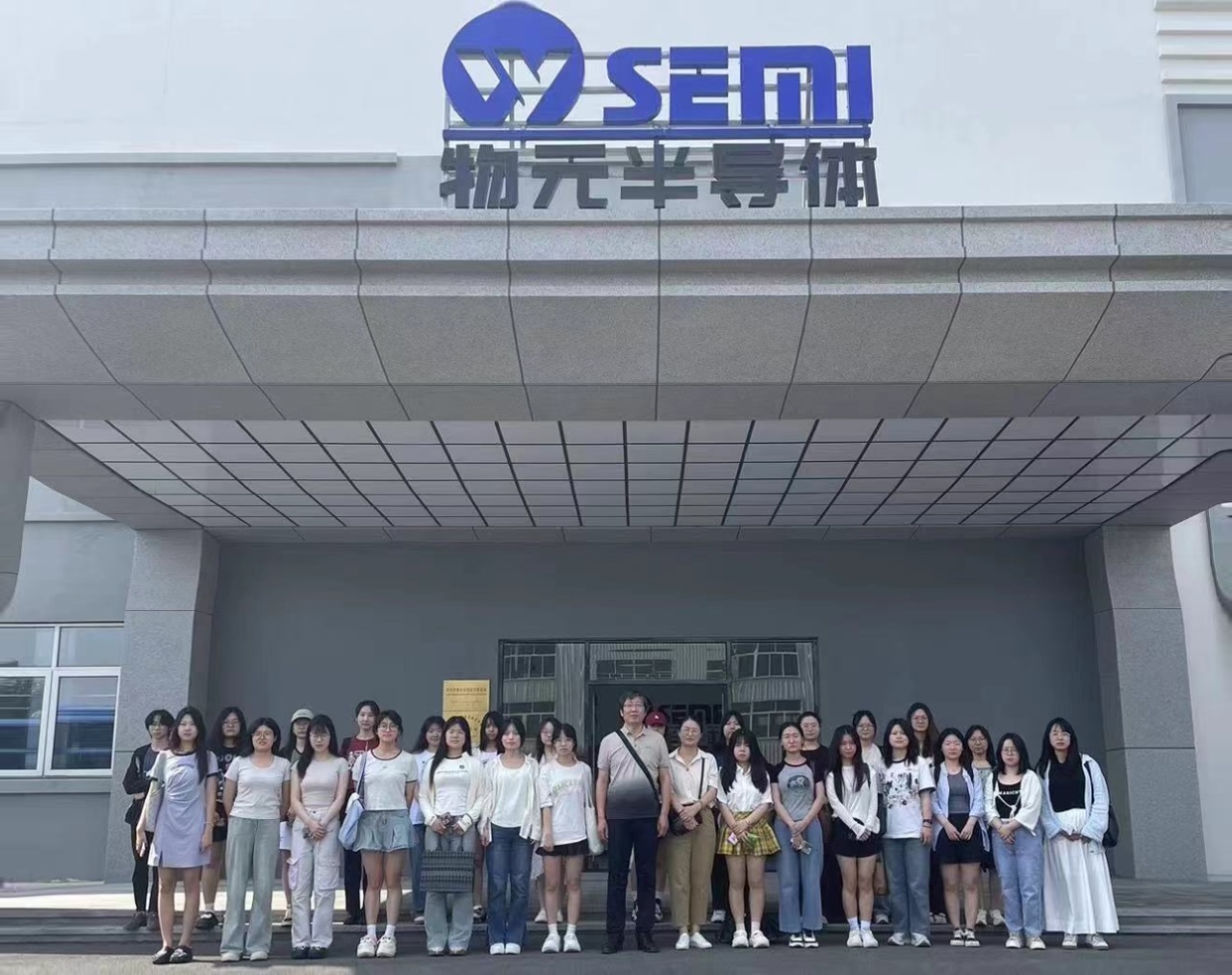 bwin·必赢(中国区)官方网站-officialswebsi