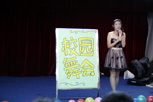 bwin·必赢(中国区)官方网站-officialswebsi