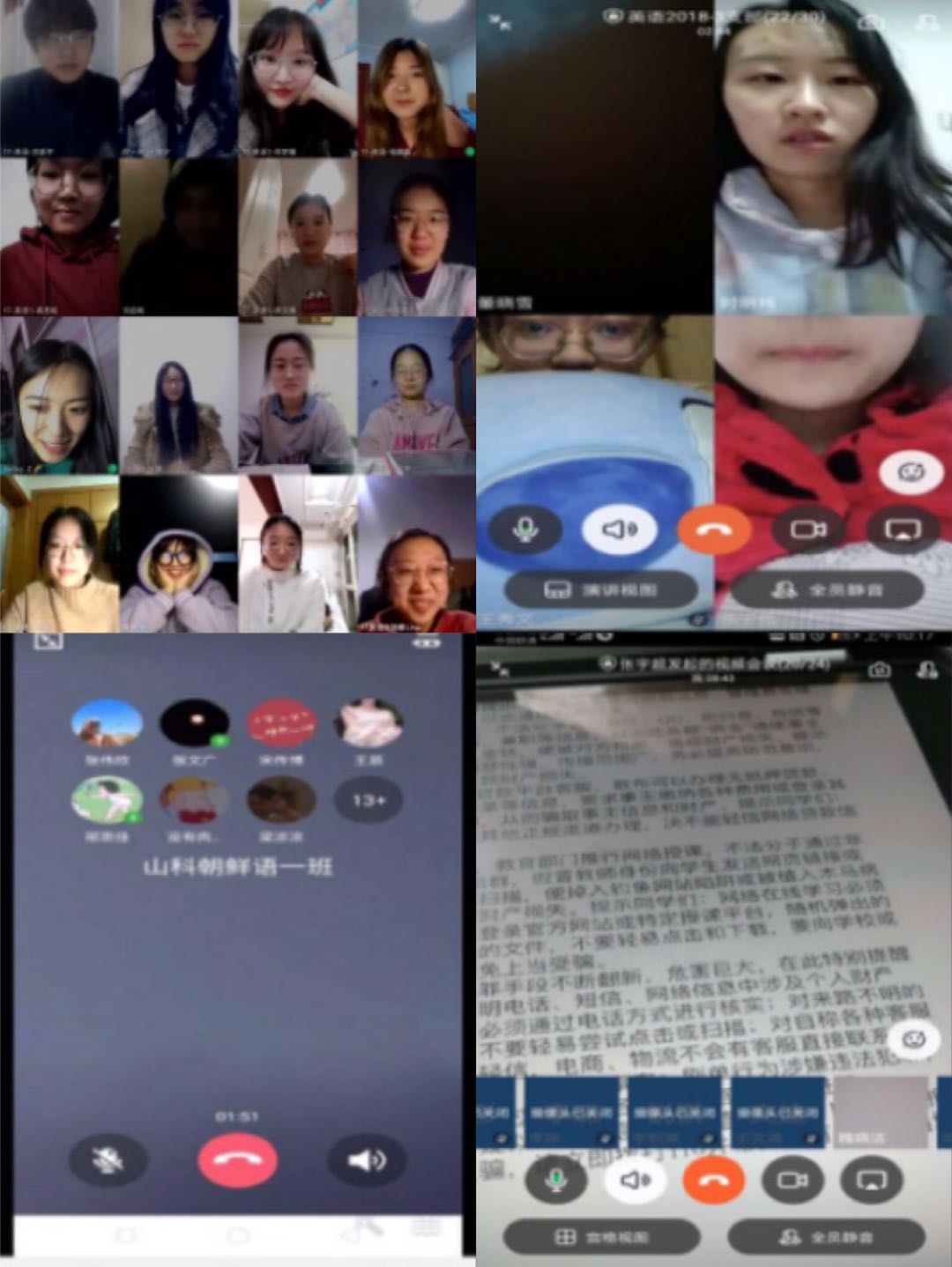 bwin·必赢(中国区)官方网站-officialswebsi